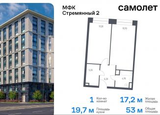 Продажа 1-ком. квартиры, 53 м2, Москва, Стремянный переулок, 2, Стремянный переулок