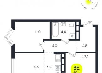 3-ком. квартира на продажу, 48.7 м2, Екатеринбург