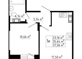 Продается 1-комнатная квартира, 35.4 м2, Ленинградская область, Рождественская улица, 2