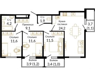 Продается 3-ком. квартира, 77.4 м2, Ростовская область, улица 339-й Стрелковой Дивизии, 10А/18