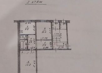 Продается 2-ком. квартира, 49.1 м2, Красноярский край, Зелёная улица, 3