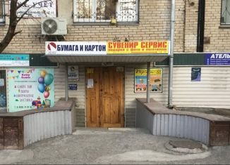 Сдача в аренду офиса, 4 м2, Челябинск, улица Энгельса, 47А, Центральный район