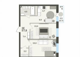 Продажа 3-комнатной квартиры, 57.8 м2, Пермь