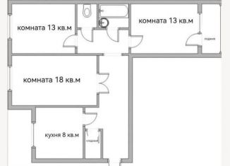 Продаю трехкомнатную квартиру, 65.8 м2, Челябинск, улица Дзержинского, 104А