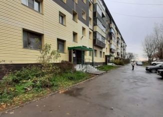 2-комнатная квартира на продажу, 43 м2, Новосибирская область, микрорайон Южный, 13