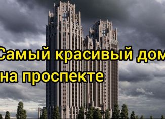 Продаю 2-комнатную квартиру, 63 м2, Грозный, проспект В.В. Путина, 1А