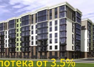 Продажа 1-комнатной квартиры, 43.5 м2, Калининградская область