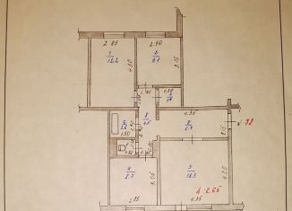 Сдаю 3-ком. квартиру, 64 м2, Белово