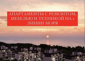 Продаю 2-комнатную квартиру, 57 м2, Московская область, рабочий посёлок Лесной, 1