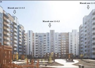 Продажа однокомнатной квартиры, 39 м2, Самарская область, Подстепновская улица