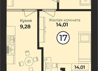 Продаю 1-комнатную квартиру, 33.7 м2, Балтийск