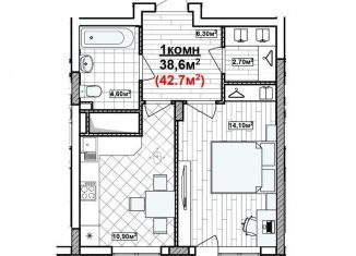 Продам 1-ком. квартиру, 42.7 м2, Нижний Новгород, метро Горьковская, улица Александра Хохлова, 7