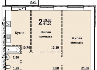 Продажа 2-ком. квартиры, 61.7 м2, Саратов, Ленинский район