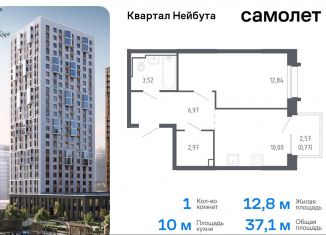 Продаю однокомнатную квартиру, 37.1 м2, Владивосток, жилой комплекс Квартал Нейбута, 141к2, Ленинский район