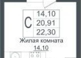 Продам квартиру студию, 22.3 м2, Краснодар, улица Западный Обход, 39/1к1