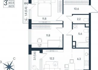 Продается 3-комнатная квартира, 62.5 м2, Пермский край