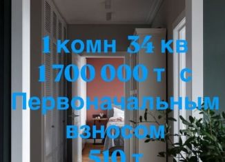 Продается однокомнатная квартира, 34 м2, Дагестан, проспект Казбекова, 265