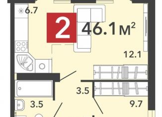 Двухкомнатная квартира на продажу, 46.1 м2, село Засечное, ЖК Радужные Дворы, Фонтанная улица, с70