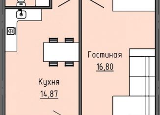 Продам однокомнатную квартиру, 51.7 м2, Грозный, Старопромысловское шоссе, 9А