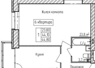 Продается 1-ком. квартира, 44.8 м2, деревня Карабиха