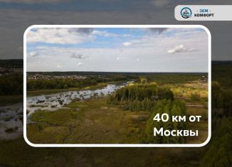 Продам участок, 6.7 сот., деревня Алехново, Богородицкая улица, 44