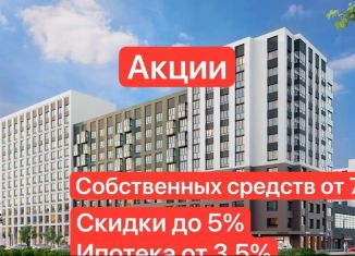 Продажа 1-комнатной квартиры, 44 м2, Воронеж, Железнодорожный район, бульвар Содружества, 1