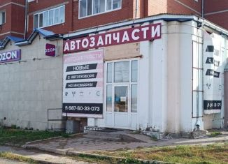 Продаю помещение свободного назначения, 23.8 м2, Дюртюли, улица Зарипова, 7А