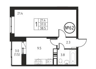 Продаю 1-ком. квартиру, 38.5 м2, Домодедово