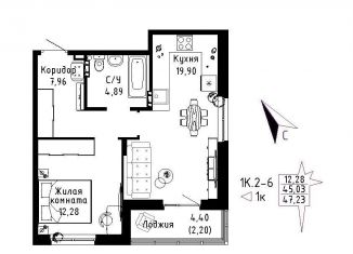 Продажа 1-ком. квартиры, 47.2 м2, Екатеринбург, Рощинская улица, 57