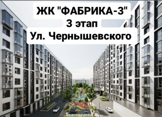 1-ком. квартира на продажу, 57.5 м2, Нальчик, улица Ахохова, 190Ак3