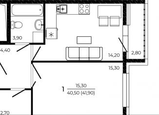 Продажа 1-комнатной квартиры, 41.9 м2, Ростовская область