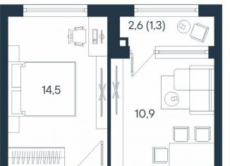 Продажа 2-ком. квартиры, 41.2 м2, Пермь, Индустриальный район