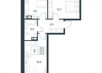 Продажа 2-ком. квартиры, 53.3 м2, Забайкальский край