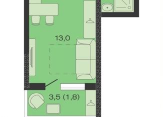 Продается квартира студия, 20.9 м2, Краснодарский край, ЖК Дзенпарк, 1/1