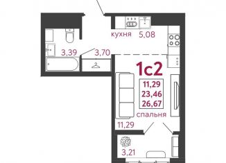 Продается квартира студия, 26.7 м2, Пенза