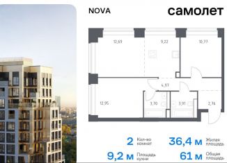 Продам 2-комнатную квартиру, 61 м2, Москва, жилой комплекс Нова, к1, ЗАО