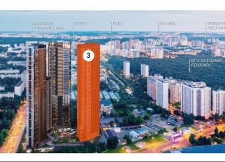 Продам 2-ком. квартиру, 60.5 м2, Москва, Обручевский район