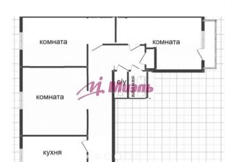 Продажа трехкомнатной квартиры, 64.9 м2, Екатеринбург, Железнодорожный район, улица Софьи Перовской, 119