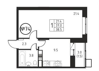 Продаю 1-ком. квартиру, 38.5 м2, Домодедово