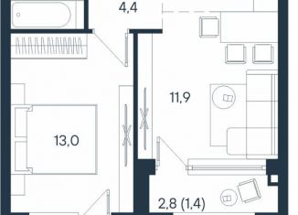 Продается 2-комнатная квартира, 40.2 м2, Пермь, Индустриальный район