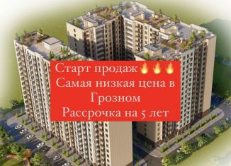 Продаю трехкомнатную квартиру, 78 м2, Чечня, улица Менделеева, 5А