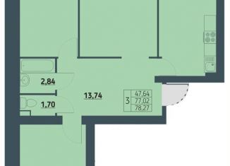 Продам 3-комнатную квартиру, 78.3 м2, Красноярск, Советский район