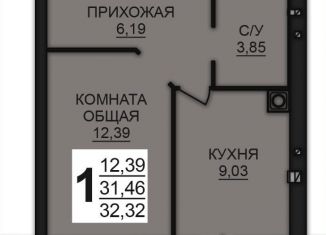 Продам 1-комнатную квартиру, 32.3 м2, Ивановская область