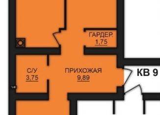 Продам 2-комнатную квартиру, 59 м2, Ивановская область