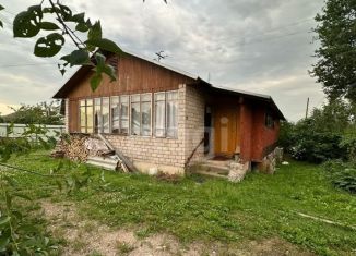 Продажа 3-ком. квартиры, 70.6 м2, Сольцы, Новгородская улица, 70А