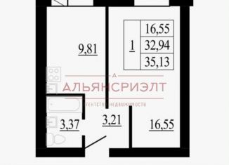 Продается 1-ком. квартира, 35 м2, Новосибирская область, микрорайон Олимпийской славы, 3