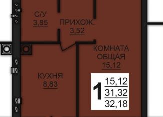 Продам 1-комнатную квартиру, 32.2 м2, Богданихское сельское поселение