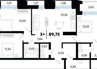 3-ком. квартира на продажу, 89.8 м2, Тюменская область