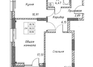 Продам 2-комнатную квартиру, 58.9 м2, Томская область, Шпальный переулок