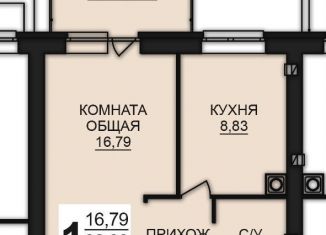 1-ком. квартира на продажу, 35.5 м2, Богданихское сельское поселение